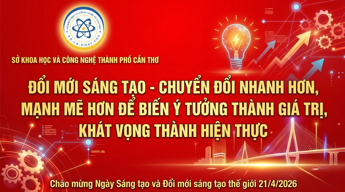 image advertisement